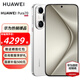 HUAWEI Pura 70 國家補貼500元 華為p70旗艦手機 超高速風(fēng)馳閃拍 第二代昆侖玻璃 華為鴻蒙智能手機 雪域白 12+512G全網(wǎng)通（北斗衛星消息版）