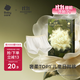 babycare山茶花兒童一次性?xún)妊潨缇慕瞧浇莾妊澛眯忻庀?女童 S碼 4條