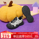 駱駝（CAMEL）丑萌鞋童鞋潮趣網(wǎng)面拼接增高休閑運動(dòng)鞋 L65S202150 米/銀/黑 36