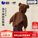 迷你巴拉【凈電絨】男女童外套聯(lián)名泰迪熊寶寶外衣2025冬新品 胡桃棕51002 【靜電絨外套】 100 cm