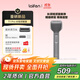 徠芬剃須刀 往復式電動(dòng)剃須刀便攜刮胡刀T1 Pro 長(cháng)短須套裝 可全身水洗 情侶送男友生日禮物 灰色