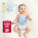 babycare嬰兒護肚圍新生兒護臍帶護肚腹圍兜寶寶護肚子兒童肚圍 天空藍 2件 均碼