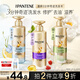 潘婷三分鐘奇跡洗發(fā)水多效470g洗頭膏洗發(fā)露京東自營(yíng)柔順滋養留香