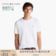 Tommy Hilfiger【輕奢感】25新款夏男純棉雙面平紋輕薄高級感短袖T恤