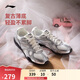 李寧菲林Retro芭蕾風軟底休閑鞋女鞋25新款復古薄底運動鞋AGLV204