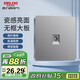 德力西(DELIXI)開(kāi)關(guān)插座面板 CD821系列 有線(xiàn)TV電視插座 星輝銀大板