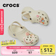 卡駱馳（CROCS）經(jīng)典云朵老爹鞋洞洞鞋時(shí)尚百搭女鞋拖鞋一腳蹬|206750 骨白色-2Y2(含智必星) 38 (240mm)