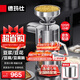 德瑪仕（DEMASHI）豆漿機商用磨漿機漿渣分離 加厚防水大容量電石磨全自動(dòng)豆腐腦豆花豆漿汁機早餐店食堂家用打漿機 每小時(shí)120斤濕豆（出漿160斤）