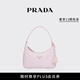 PRADA/普拉達【禮物】女士 Re-Edition 2005 Re-Nylon手袋女包 雪粉色