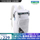 YONEX/尤尼克斯 羽毛球包 雙肩背獨立鞋倉背包yy男/女款 超輕 BA249CR 白藍