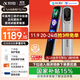科大訊飛AI詞典筆P30 Pro【國家補貼】英語(yǔ)點(diǎn)讀筆學(xué)習機 英語(yǔ)翻譯神器 幼小初高全年齡適用翻譯筆