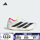 阿迪達斯 （adidas）【滔搏運動(dòng)】2025年男子ADIZERO TAKUMI SEN 11跑步鞋 JH8659 42.5