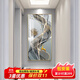 宜巢玄關(guān)墻裝飾畫(huà)豎版現代簡(jiǎn)約走廊過(guò)道背景墻壁畫(huà)入戶(hù)輕奢掛畫(huà)免打孔 福祿高升A 80*160cm烤瓷鑲鉆+80%客戶(hù)首選