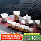 MULTIPOTENT整套功夫茶具套裝大師黃旭東作品冰凝玉見(jiàn)福蓋碗套組HXD-0733