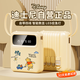 迪士尼（DISNEY）【3C認證|熱銷(xiāo)爆款】自帶線(xiàn)充電寶10000毫安大容量可上飛機小巧便攜移動(dòng)電源快速充DX299米色維尼