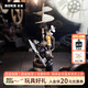 若客（ROKR）工業(yè)之城·達芬奇直升機 diy手工金屬拼裝機械模型玩具拼圖禮物