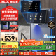 奧克斯（AUX）管線(xiàn)機家用凈水器凈飲機伴侶 即熱即飲 六段控溫 一鍵觸控 壁掛式直飲飲水機 AUX-GX-D【UV殺菌】
