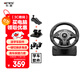 科騰900度仿真學(xué)車(chē)方向盤(pán)電腦游戲模擬器序列檔桿3D學(xué)車(chē)版歐卡2地平線(xiàn)5塵埃拉力賽神力科莎黑色