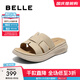 百麗（Belle）編織休閑拖鞋女真皮厚底可外穿一字拖鞋B2759BT5 米杏色 35 (225mm)