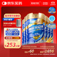 雅培【新一代】全安素特醫全營(yíng)養配方粉 900g*6麥香 中老年補充蛋白質(zhì)