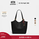蔻馳（COACH）經(jīng)典標志DAY 暗扣托特包單肩包大容量復古斜挎包早秋女包 B4/黑色