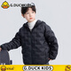 G.duck小黃鴨男童輕薄羽絨服內膽休閑短款連帽中大童男孩羽絨服保暖外套 黑色 170 cm