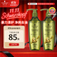 施華蔻（Schwarzkopf）生姜精華洗發(fā)露600ml*2 控油去屑洗發(fā)水 蓬松柔順洗頭膏無(wú)硅 團購