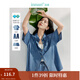 茵曼（INMAN）防曬涼感牛仔襯衫2025夏季女裝新款短袖寬松百搭萊賽爾襯衣 牛仔藍 L