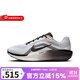 耐克（NIKE）跑步鞋男鞋 2025春季新款WINFLO 11 輕便透氣緩震運動(dòng)休閑鞋跑鞋 HQ7975-100 42