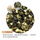 北京同仁堂組合型花茶玫瑰茉莉香檳紅茶白桃蜜桃烏龍茶新中式花果香調味茶葉 白桃烏龍80g(桃香烏龍) 調味茶(不酸花果香茶葉)