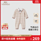 英氏（YEEHOO）【商場(chǎng)同款】嬰兒衣服秋冬保暖羊毛連體衣男童連身衣