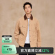 Champion冠軍工裝外套男2025秋季新款英倫谷倉夾克女巴恩風(fēng)翻領(lǐng)潮 淺卡其色 L