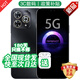 華為手機華為Mate70pro 自選 智選新品5G旗艦80 Pro 新機2025上市 昆侖玻璃10倍耐摔 防水防塵 星空黑【256GB】 藍牙套裝丨3年質(zhì)保+碎屏險+180天只換不修
