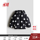 H&M童裝女童棉服冬季保暖洋氣外出疏水連帽棉襖1198097 黑色/波點 130 130/64 6-8Y