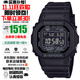 卡西歐（CASIO）原點(diǎn)小方塊GW5000系列太陽(yáng)能多局電波防水運動(dòng)多功能手表送男友 原點(diǎn)小方塊黑色GW-5000HS-1