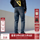 杰克·瓊斯（JACK&JONES）25年男裝潮流修身直筒彈力休閑百搭深色牛仔褲長(cháng)褲子男士四季男褲 深牛仔藍085 第二批 32 175 W32/L32