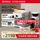 柏翠意式咖啡機濃縮家用小型辦公室58mm全半自動(dòng)蒸汽打奶泡 海鹽小方 PE3833Pro 節日禮物 海鹽小方升級3833Pro套裝（ 找客服更優(yōu)惠 ）