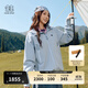 KOLON SPORT【預售】/可隆2L防水沖鋒衣 男女同款透濕防風(fēng)耐磨寬松情侶款夾克 LHJK5WTT27-LB 淺藍色 S 165/88A