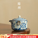 陶羽仿宋汝窯元青花雙耳手抓壺家用陶瓷泡茶壺帶蓋防燙泡茶器功夫茶具 汝窯元青花雙耳手抓壺[簡(jiǎn)裝]