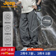 JEEP吉普褲子夏季男戶(hù)外運動(dòng)寬松闊腿休閑褲男士防水耐磨束腿沖鋒長(cháng)褲 P52S934032灰色 2XL（185-190cm/170-195斤）
