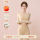BEYZK羊絨保暖內衣套裝女士秋冬季加絨加厚 羊絨蠶絲【裸膚色】女款 S【80-95斤】