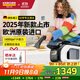 KARCHER德國卡赫 布藝沙發(fā)清洗機噴抽吸一體家用洗地毯機床墊地毯桌面清潔機原裝進(jìn)口