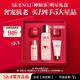 SK-II神仙水75ml精華液sk2護膚品套裝化妝品禮盒送女朋友生日禮物定制 [瓶身定制]神仙水嘗新五步裝禮盒