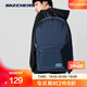 斯凱奇（Skechers）像素印花簡(jiǎn)約百搭背包大容量學(xué)生高中生書(shū)包運動(dòng)雙肩包電腦包 L122U183-002Z 藏青色 均碼