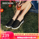 斯凱奇（Skechers）女鞋秋季透氣一腳蹬健步鞋子軟底減震休閑運動(dòng)網(wǎng)面鞋15600 黑色/白色/BKW 36