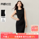 尚都比拉【小蠻腰】2025秋季通勤圓領(lǐng)分割修身收腰無(wú)袖背心小黑裙連衣裙