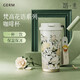 格沵（germ）梵高聯(lián)名雙飲保溫杯吸管水杯大容量學生杯女神禮物杯子500ML玫瑰