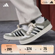 adidas「小鋸齒」D-PAD CLASSIC休閑美高風(fēng)復古籃球板鞋阿迪達斯 遺跡綠/深土地棕/漢玉白   41