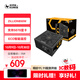 SUPER FLOWER振華電源  ZILLION卓凌 額定850W/1050W電腦電源  80PLUS金牌全模 五年保固 ZILLION850W（ATX3.1）