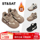 星期六童鞋女童運動(dòng)鞋加絨板鞋男童保暖休閑鞋二棉高幫棉鞋 卡其 33 